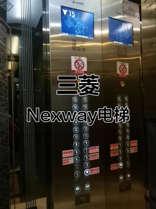 上海三菱nexway电梯助力天洲国际大酒店